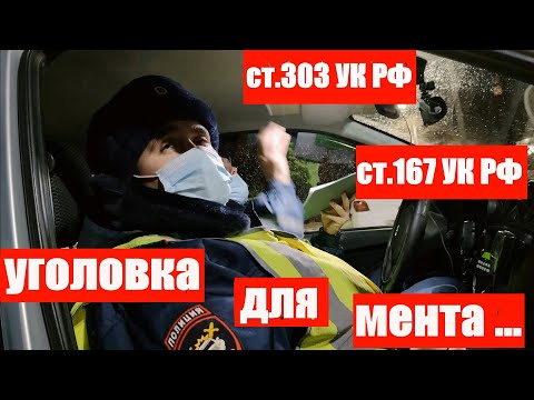 Видео: На улице МУСОРОВОЗНОЙ нашли МУСОР . 3 серия .