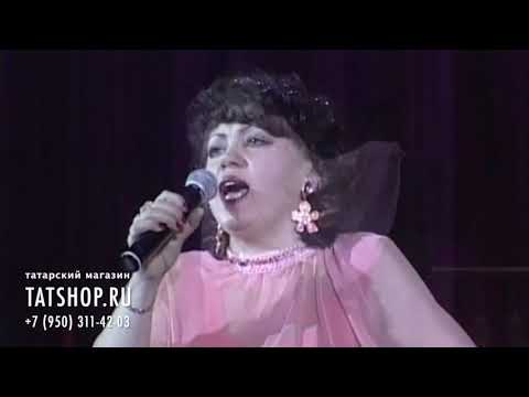 Видео: «Изге Ай» «Югалттым сине мин югалттым» (Халида Бигичева)