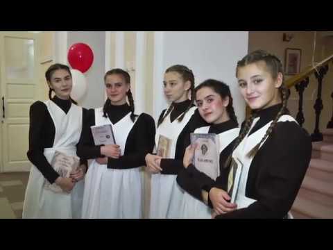 Видео: г.Уфа, Гимназия №3 Экскурсия по гимназии участников VI Конгресса РОПРЯЛ 2018г.