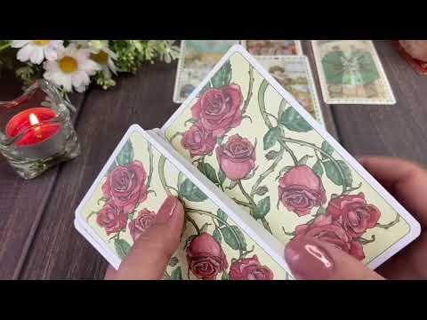 Видео: НУЖНА ЛИ Я ЕМУ🥰❤️💋МЫСЛИ🍓ЧУВСТВА✨🔮💯ТАРО ГАДАНИЕ ОНЛАЙН