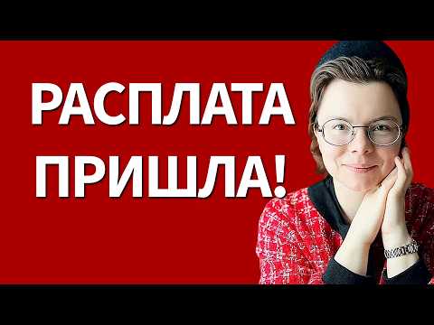 Видео: От кого родила Таня Брухунова? ВСПЛЫЛА ВСЯ ПРАВДА О ДЕТЯХ ПЕТРОСЯНА!