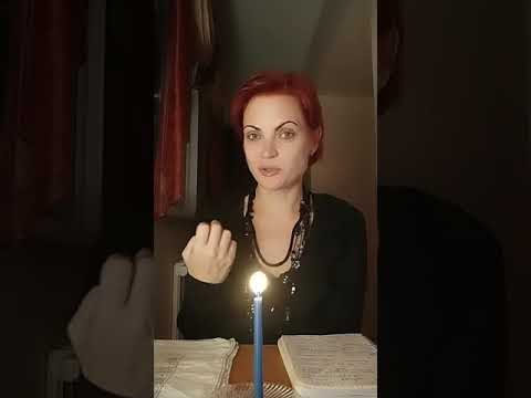 Видео: Богиня Хель