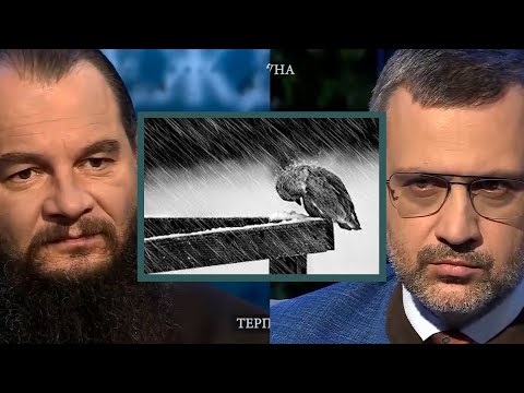Видео: Когда терпеть, а когда дать отпор? Ответ священника