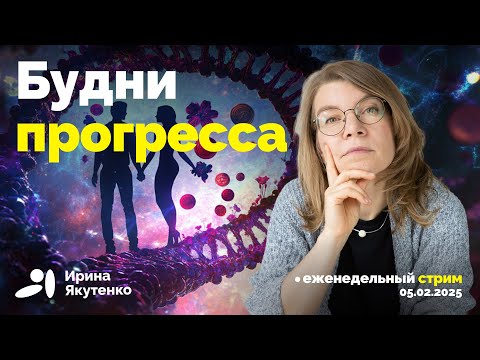 Видео: Как возраст родителей влияет на здоровье ребенка