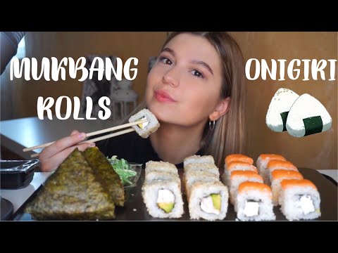 Видео: MUKBANG ROLLS, ONIGIRI | МУКБАНГ: РОЛЛЫ, ОНИГИРИ И САЛАТ ЧУКА | Eating, no ASMR
