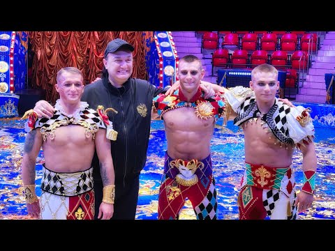 Видео: Пресс конференция Гии Эрадзе, о новых номерах, планах и наградах! Королевский цирк Гии Эрадзе