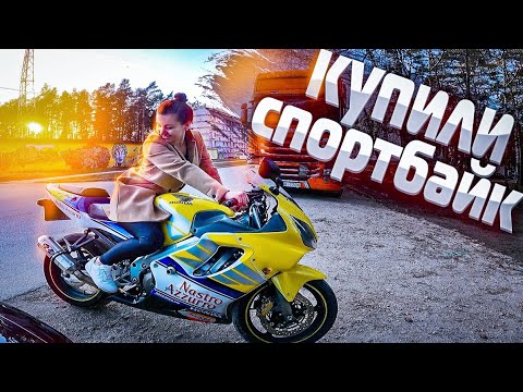 Видео: КАК Я СТАЛ ПЕРЕКУПОМ купил мот не глядя