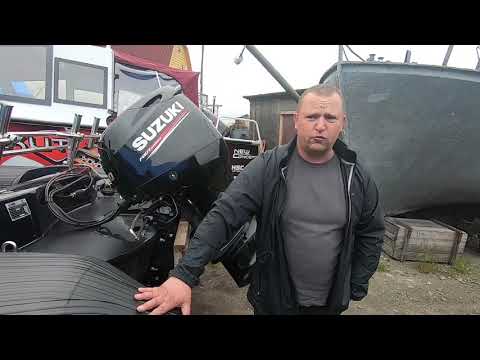 Видео: Обзор морского комплекта лодка мотор
