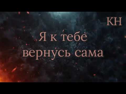 Видео: Полина Гагарина - Зима (Lyric song)
