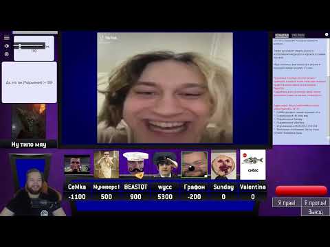 Видео: СИ #7 / СТАРЫЙ ПАК ОТ ПОДПИСЧИКА