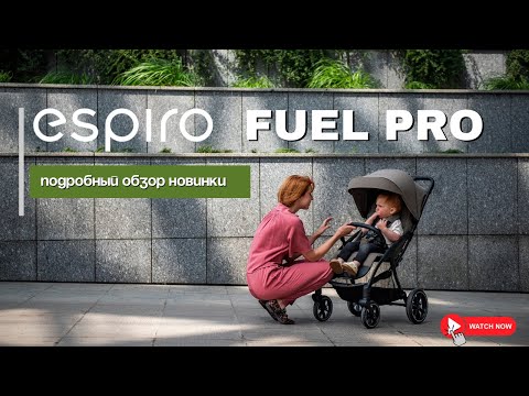 Видео: Новинка от Espiro! Обзор Espiro Fuel Pro 