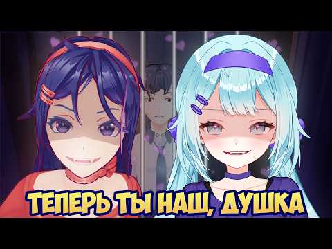 Видео: БЕГИ ПОКА НЕ ПОЗДНО | MiSide