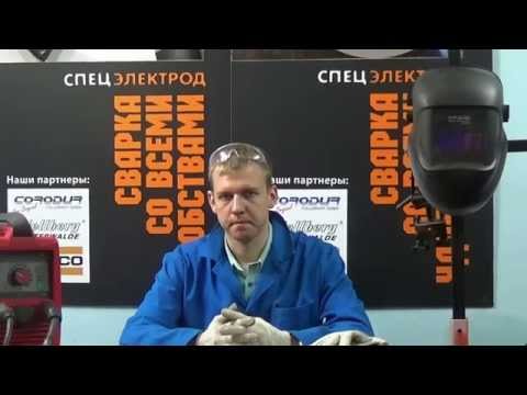 Видео: Доктор Сварка - Фильм 6. Наплавка против абразивного износа. 8(812)7770462!