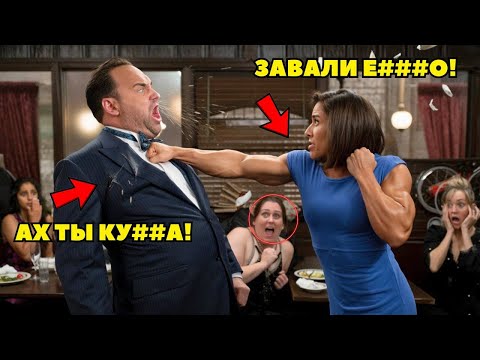 Видео: Хулиганы НАПАЛИ на девушку в ресторане. Оказалась ВЕТЕРАНОМ СПЕЦНАЗА. Через секунду ЛЕЖАЛИ НА ПОЛУ..