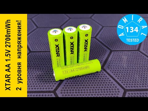 Видео: XTAR AA Li-ion 1.5V 2700mWh обзор аккумулятора с двухуровневым напряжением