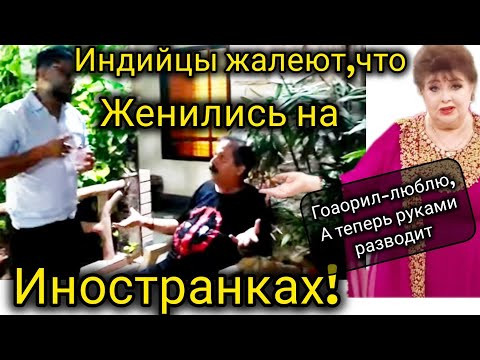 Видео: Новая соседка вскружила голову мужчинам. Мужья нами не довольны и как теперь жить дальше?