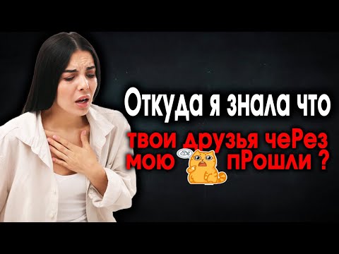 Видео: Шмандатрашоу.  Выпуск 71