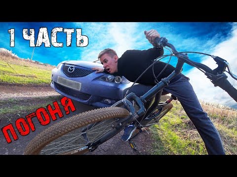 Видео: НАПАДЕНИЕ КЛАДОИСКАТЕЛЯ НА МАШИНЕ. ПОГОНЯ ЗА НАМИ