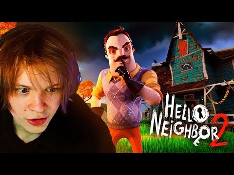 Видео: ДИПИНС ИГРАЕТ В HELLO NEIGHBOUR 2 | ПРИВЕТ СОСЕД ПРОХОЖДЕНИЕ #1