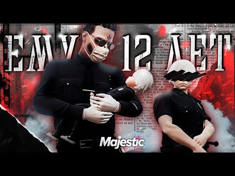 Видео: САМЫЙ МОЛОДОЙ ГОСНИК забанил ЧИТЕРА НА | НА  НА ГТА 5 РП | MAJESTIC RP SEATTLLE