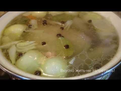 Видео: КУРИНЫЙ БУЛЬОН из домашней курицы секреты приготовления пошагово / chicken bouillon