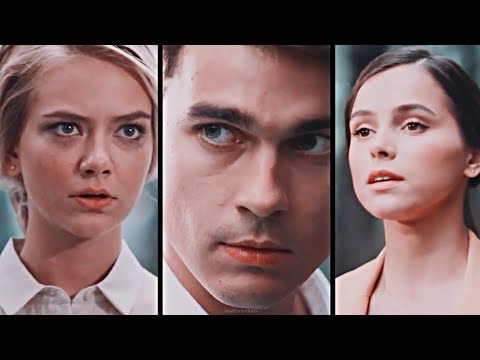 Видео: `Ксюша & Лёша & Рита | [противояд]