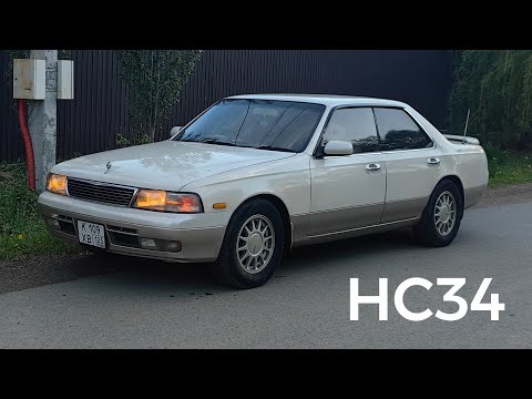 Видео: NISSAN LAUREL C34. В 2024 году