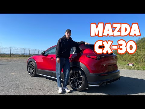 Видео: ❗️Обзор на Mazda CX-30❗️