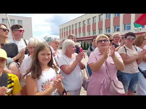 Видео: 100 лет Березинскому р-ну. 6ч. 20 июля 2024г. Парад по главной улице! Березино.