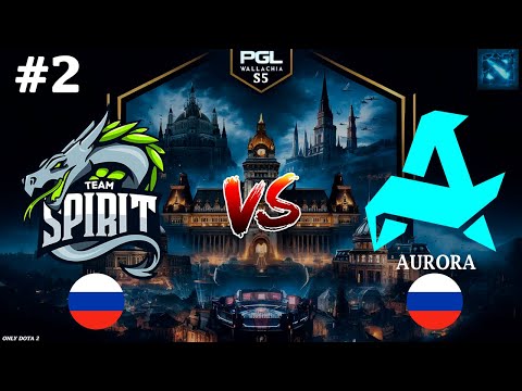Видео: ОНИ СОТВОРИЛИ НЕВОЗМОЖНОЕ, КРАСИВАЯ КАРТА | Spirit vs Aurora #2 (BO3) PGL Wallachia S5