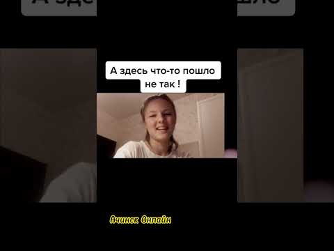 Видео: Дмитрий Кравченко в Чат Рулетке Юля из Братска