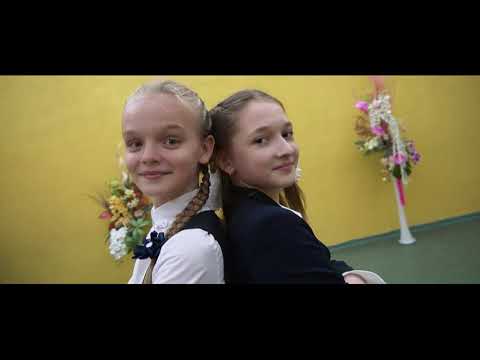Видео: Школьная форма 2021