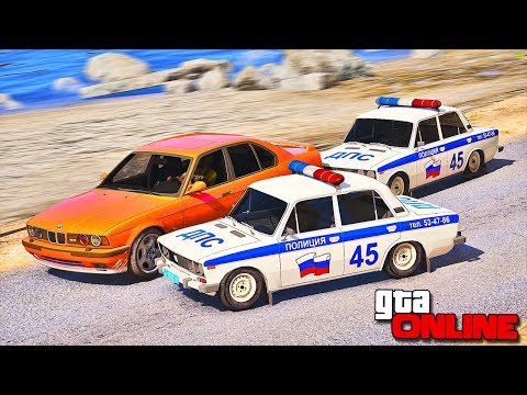 Видео: ТРОЛЛИНГ ПОГОНЯ В ГТА 5 ОНЛАЙН. ПОЛИЦЕЙСКАЯ ПОГОНЯ В GTA 5 ONLINE