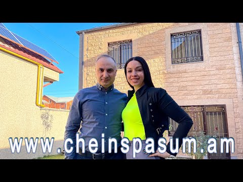 Видео: Arthur Manukyan, Артур Манукян, Արթուր Մանուկյան