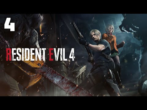 Видео: Краузер, бой с Рамоном и остров ▶ Resident Evil 4 Remake #4