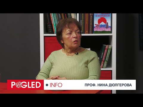 Видео: Проф.Нина Дюлгерова:Живеем в свят, в който глупавите управляват умните, лъжата се превръща в истина