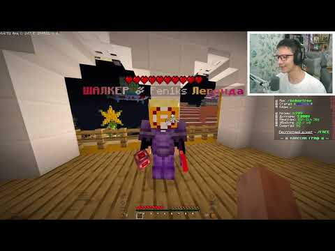 Видео: ЗАТРОЛИЛ ИГОРОКОВ, узнают ли МЕНЯ ИГРОКИ? притворился МОДЕРАТОРОМ? | МазякаГриф | MasyakaGrief