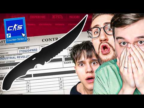 Видео: КРАФТ НОЖА И ПЕРЧАТОК?! Ошибка VALVE? - Открытие кейсов в CS2