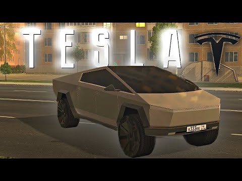 Видео: 🥶 Tesla Cybertruck 🥶 электромонстр!! На Black Russia 🖤