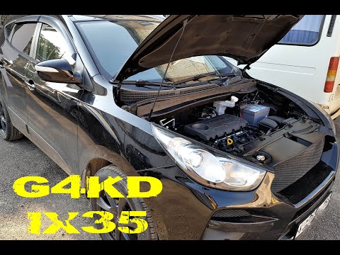 Видео: G4KD IX35 Стучит поршневая.