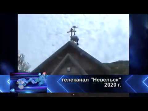 Видео: 20 лет назад: Благоустройство территории храма