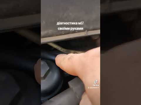 Видео: диагностика проблем мотора БМВ BMW M57