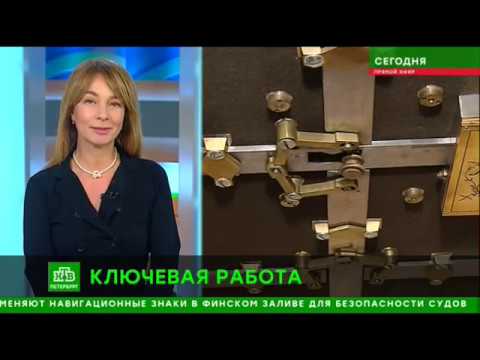 Видео: Музей замков