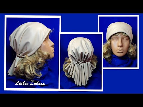 Видео: ШАПКА-КОСЫНКА. Стильно и тепло.Сшить ОЧЕНЬ легко.KITCHEN HAT.Stylish and warm.It is VERY easy to sew