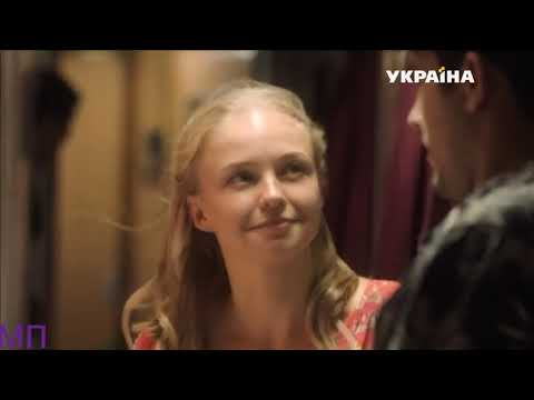 Видео: У прошлого в долгу| Кирилл√Вероника√Вадим