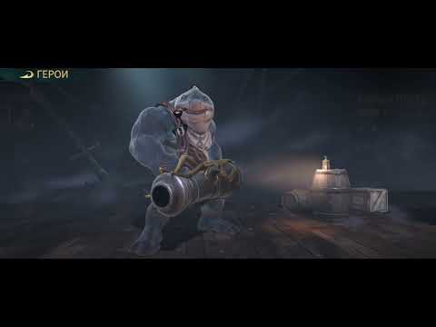 Видео: SEA of conquest 2 сезон.