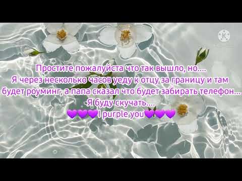 Видео: Привет, Абхазия...