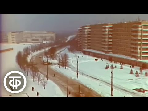 Видео: Прогноз погоды на 31 декабря 1989. Программа "Время"