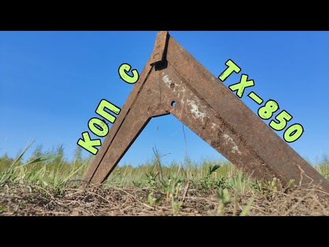 Видео: ПУТЬ К МЕТАЛЛУ. НЕБИТАЯ ДОРОГА ВРЕМЕН СССР. (ЧАСТЬ 2)