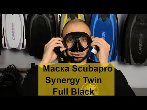 Видео: Маска Scubapro Synergy Twin Full Black Batiskaf.ua
